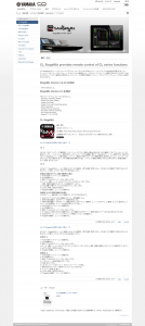 20131003-CL-StageMix-Applications